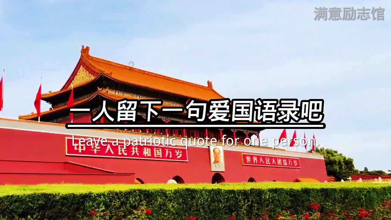 美丽的夜晚
