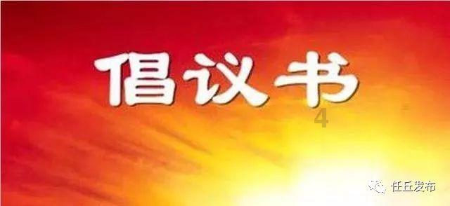 彩块跑酷