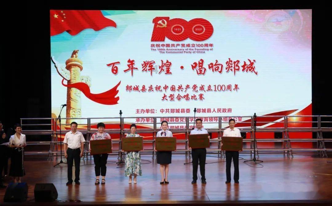 渭南:果业全链条提质升级产销旺