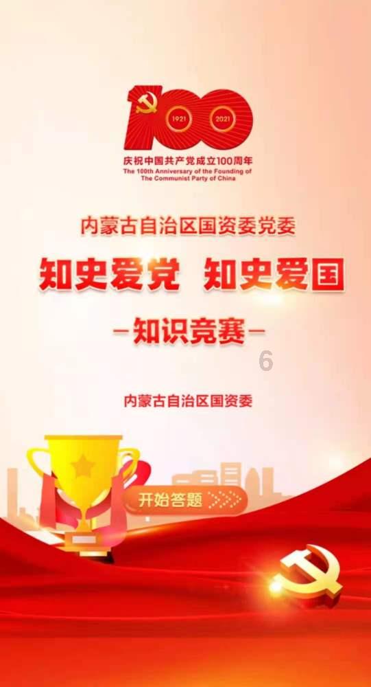 逃离隐秘的洞穴