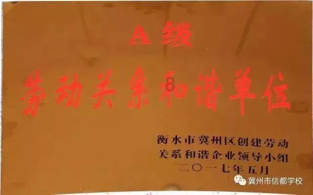 魔方世界