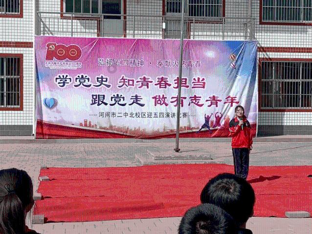 国军特务男扮女装潜伏在上海6年，与伴侣白天是姐妹，晚上是夫妻
